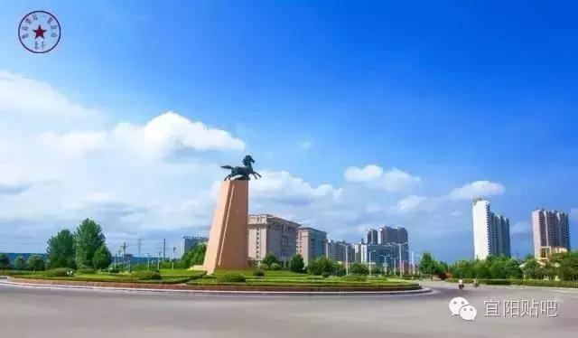 宜阳高桥村最新规划,宜阳县地标性建筑