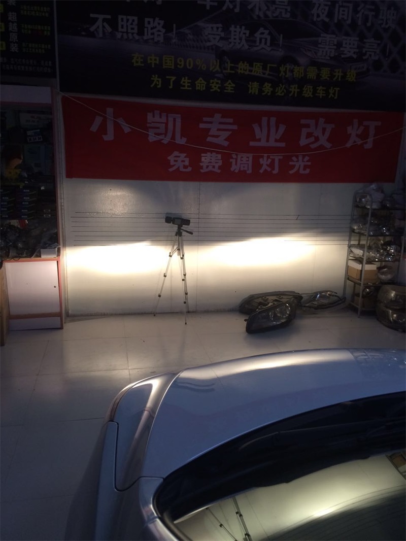 霸州小凯大灯改装,霸州改车灯120元
