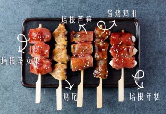 史上第一届日料奥运会来袭！和觅喜美食一起狂欢吧