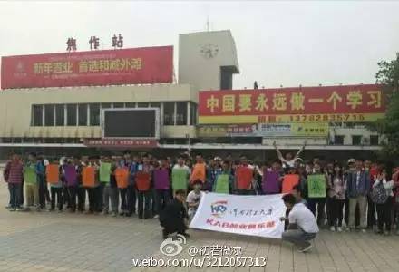 迎新季活动策划,社团季攻略任务