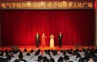 迎新季活动策划,社团季攻略任务