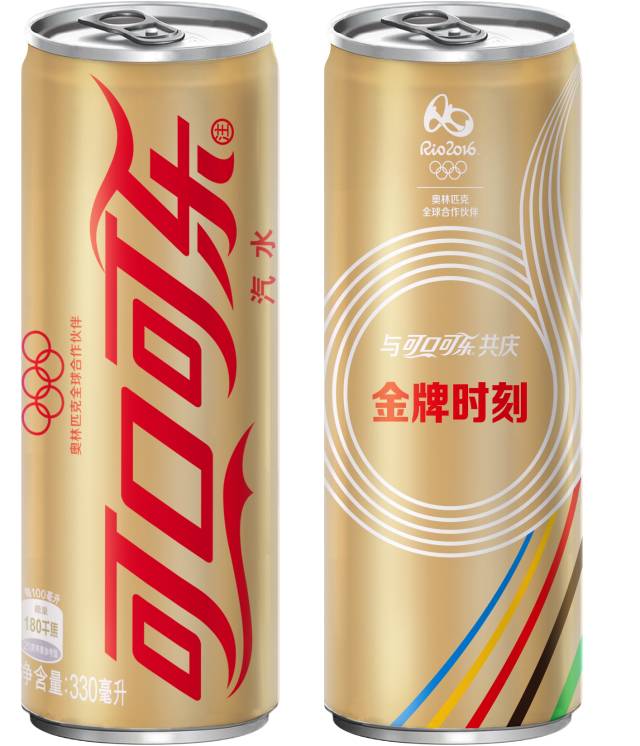 奥运会限定的东西,奥运爆款纪念品