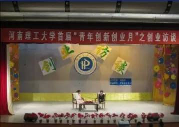 迎新季活动策划,社团季攻略任务