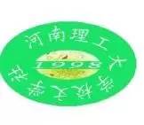 迎新季活动策划,社团季攻略任务