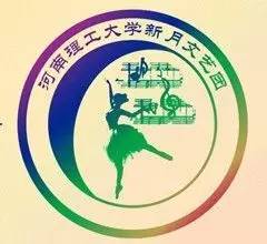 迎新季活动策划,社团季攻略任务