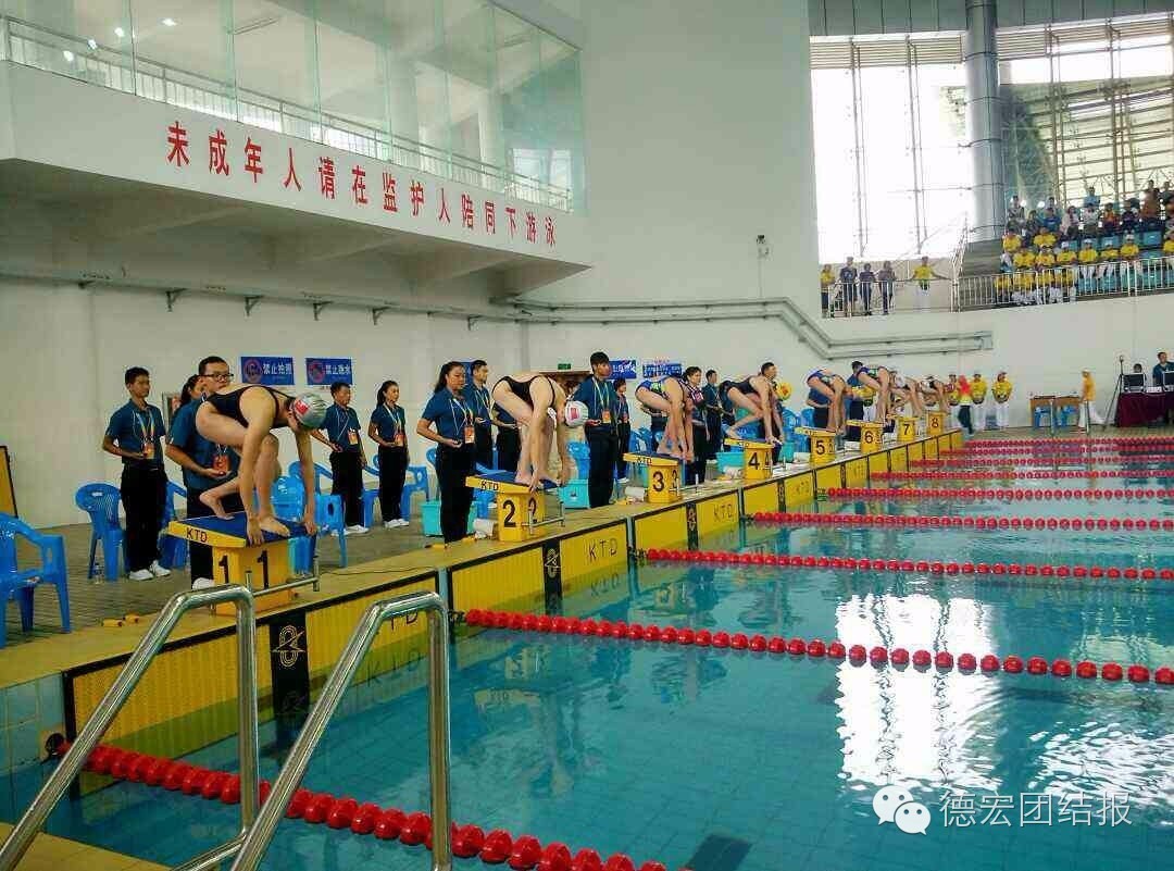 全国青运会夺金视频,全国首届青运会云南