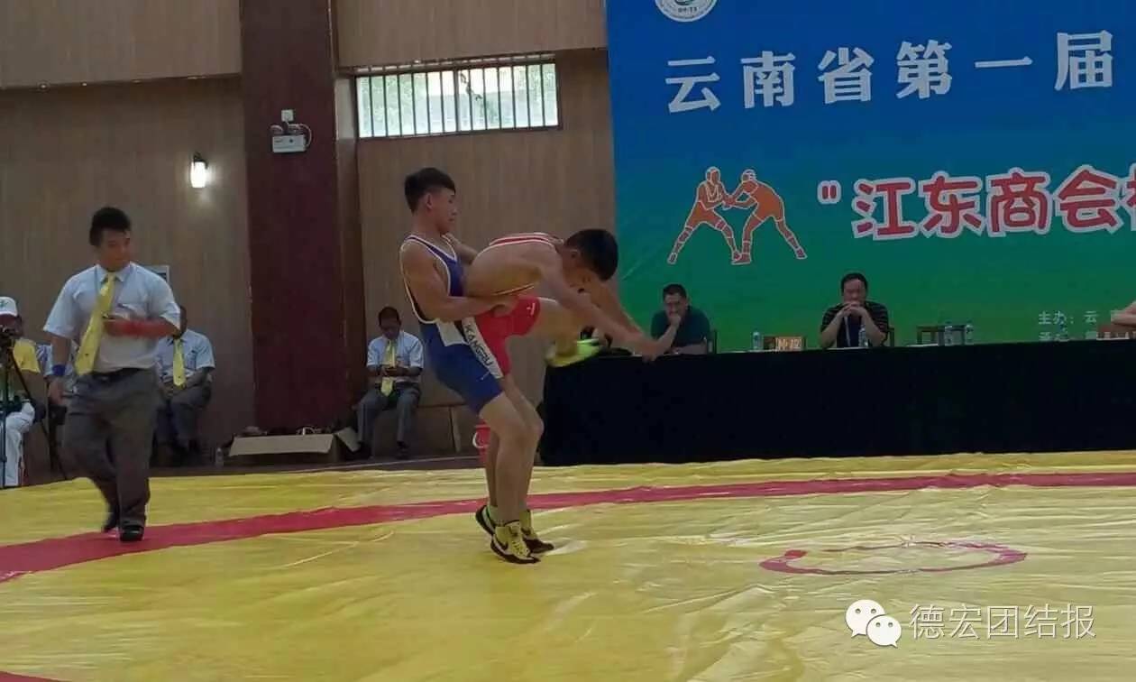 全国青运会夺金视频,全国首届青运会云南