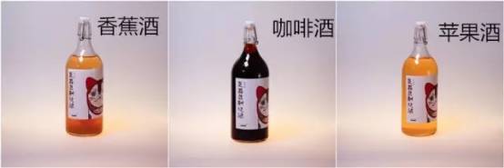 史上第一届日料奥运会来袭！和觅喜美食一起狂欢吧