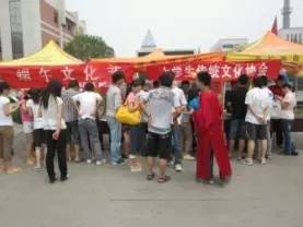 迎新季活动策划,社团季攻略任务