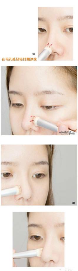 蜜解答｜名博步骤分解！不信你学不会夏日轻薄底妆