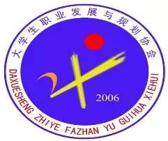 迎新季活动策划,社团季攻略任务