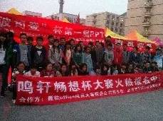 迎新季活动策划,社团季攻略任务