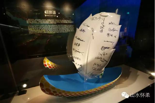 里约奥运会巅峰对决,2016年里约奥运会牵手