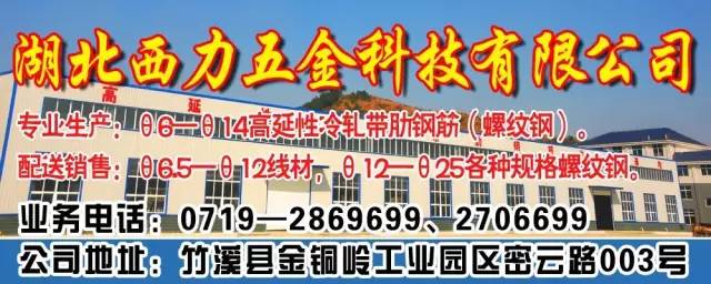 坐火车小常识,乘坐火车小常识