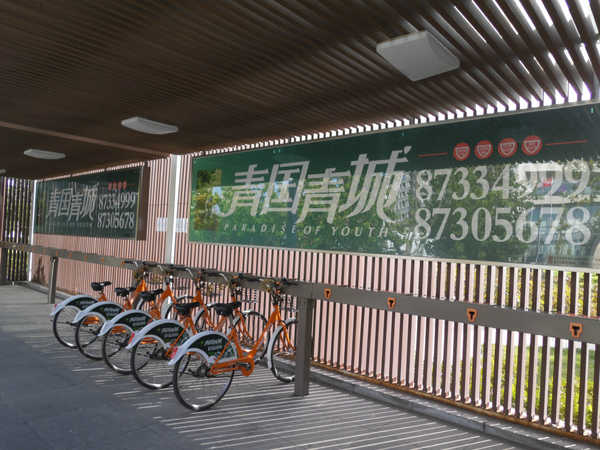 大连金州滨海公园,大连夏家河子滨海公园