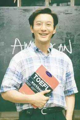 新春必备，2016年会装逼宝典