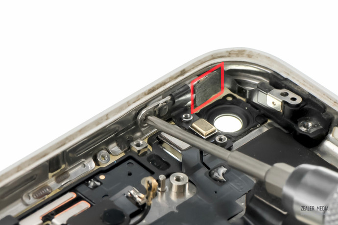 拆修iphone手机,苹果5c换后壳