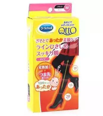 日本迎来大雪，而日本的女生仍然是穿的如此勇猛！