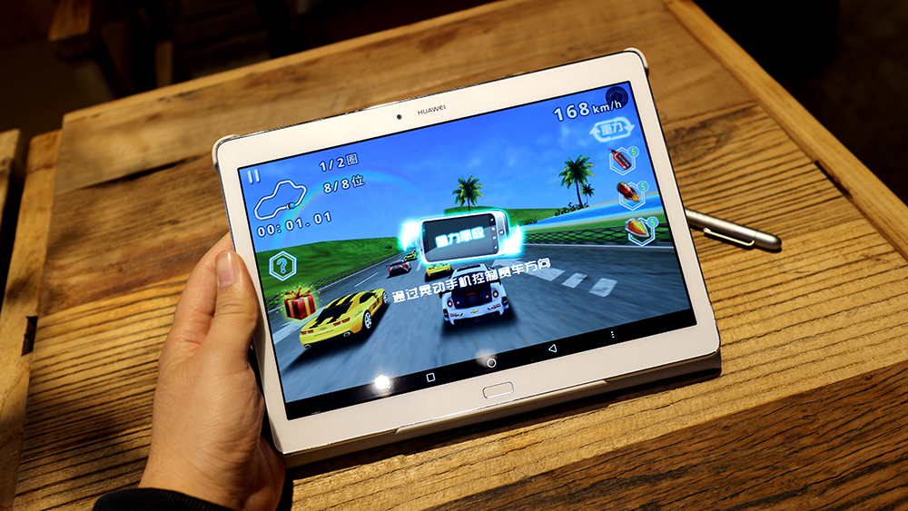 华为揽阅m2青春版10.1系统,华为揽阅m2画质