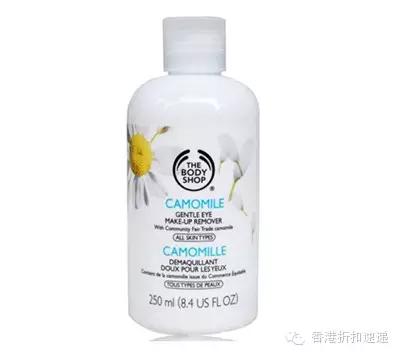 消委会曝光9款卸妆品含防腐剂！MAC卸妆水既贵且致敏