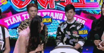 谭松韵跟刘昊然匆匆那年,97年刘昊然和谭松韵