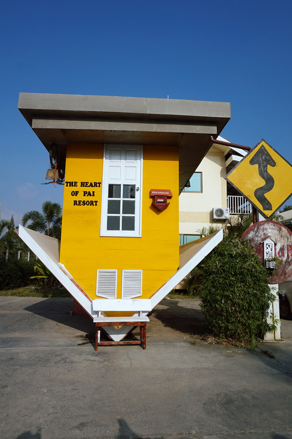 爱在拜县的悠生活与慢时光