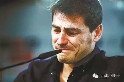 u23亚洲杯会不会踢假球,今天u23亚洲杯空场了吗