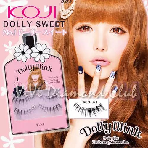 麦穗浓密款假睫毛14mm,睫毛浓密的人适合的假睫毛