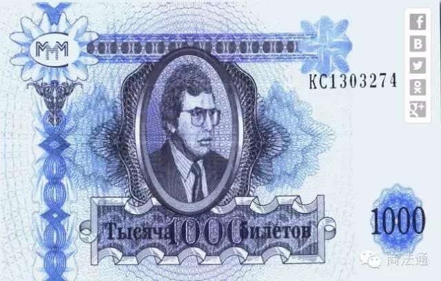 “MMM*局骗**”百亿资产被清零，投资者的钱能要回来吗？