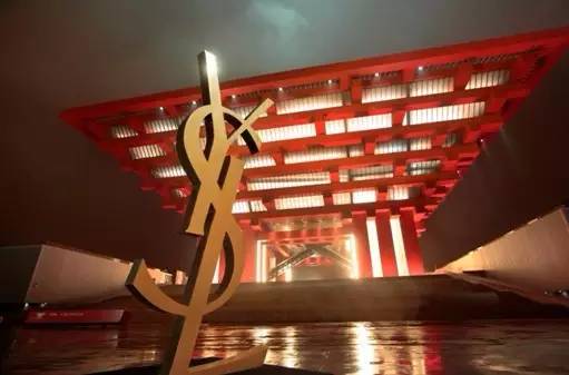 ysl圣罗兰鎏金派对,ysl圣罗兰新年活动