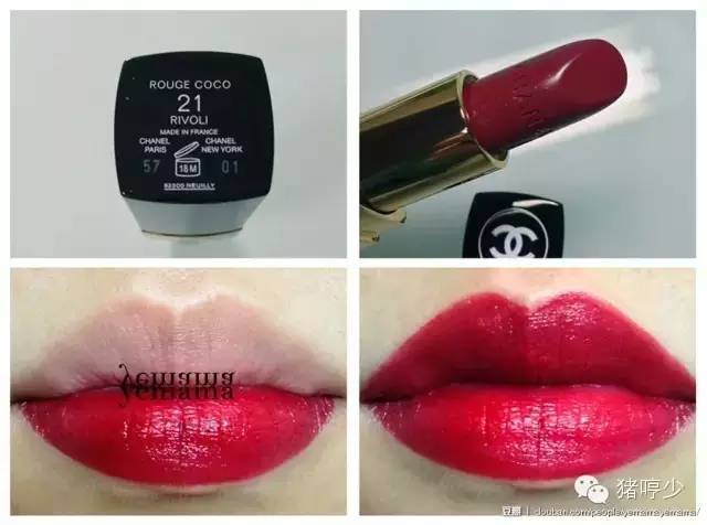 十支大牌口红试色,世界顶级大牌口红排行榜