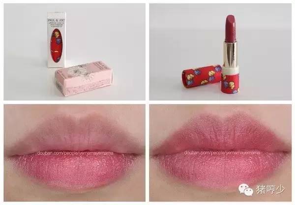 十支大牌口红试色,世界顶级大牌口红排行榜