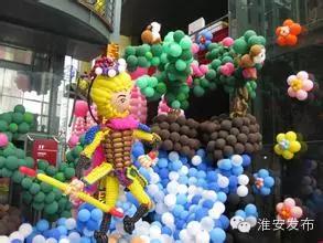 年味丰富的地方,淮安过年都吃些什么