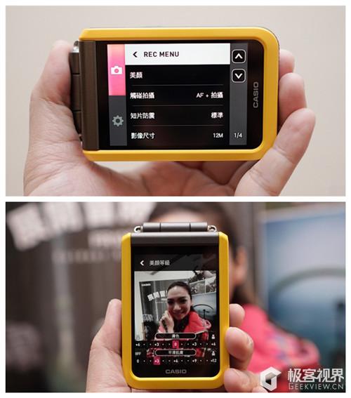 卡西欧自拍神器红色,卡西欧自拍神器公认最好的一款