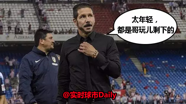 进球值模型总结半程西甲（防守篇）：马竞表示我不是针对谁