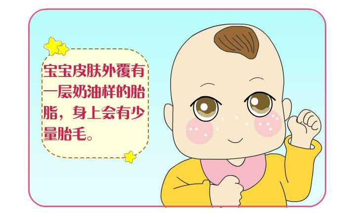 四次剖腹产又怀孕要关注些什么,刨腹产后妈妈关注事项