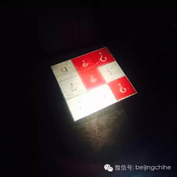 北京密室逃脱怎么玩,北京密室逃脱全攻略