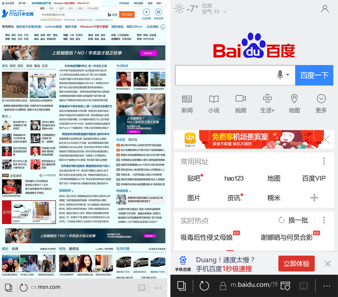 曾经的手机巨头诺基亚,昔日手机霸主诺基亚