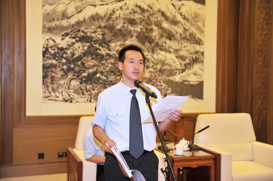 鏈濋槼娉曢櫌鎵ц娉曞畼浜庢磱,娴锋穩娉曢櫌浜庢磱娉曞畼