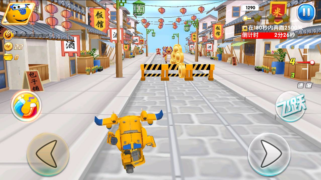 2016年UPDAY厦门站重点产品汇总