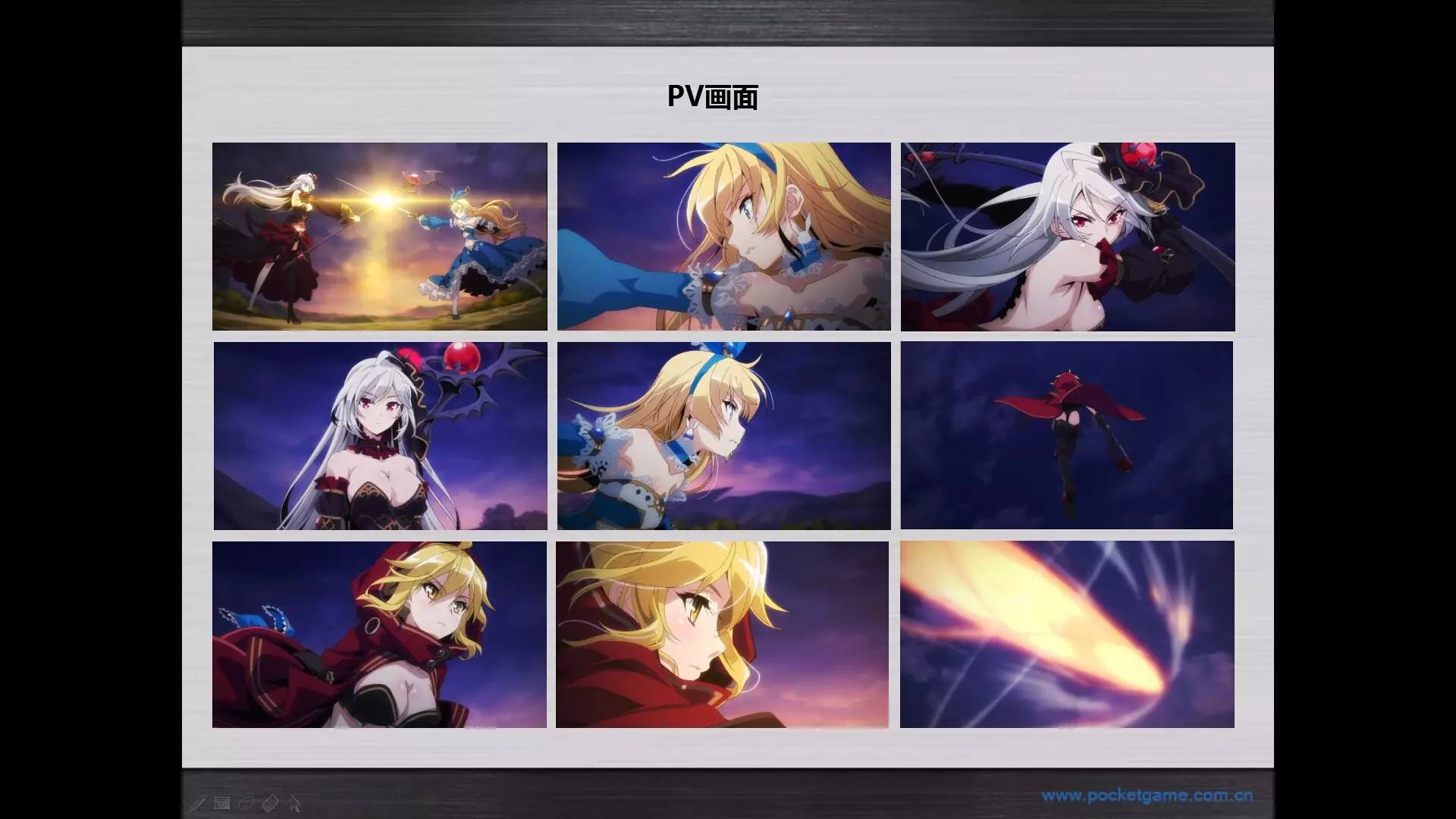 2016年UPDAY厦门站重点产品汇总