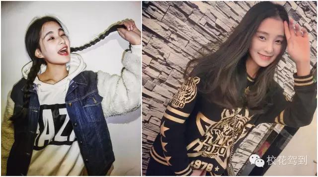 校花驾到之美女校花,刘美玲校花