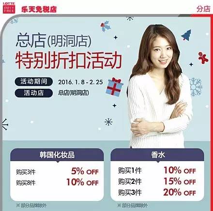 韩国妆控必看的化妆品,韩妆必备化妆品清单