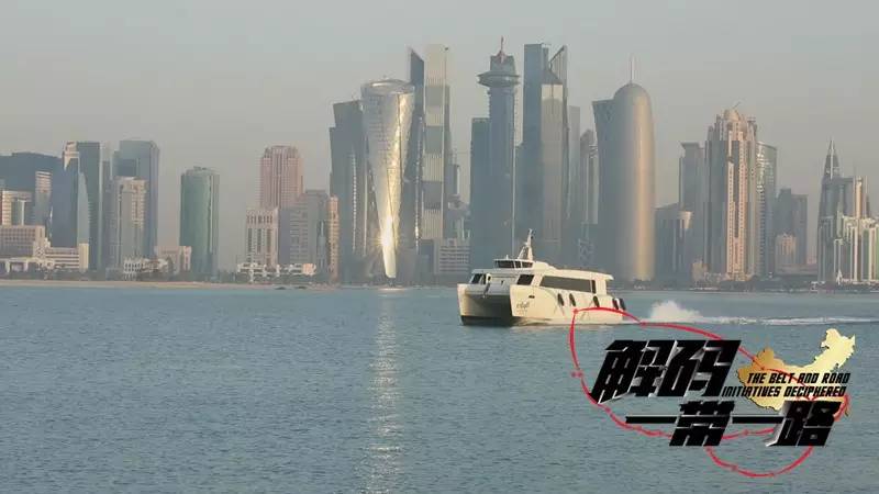 从卡塔尔开始！宁夏卫视《解码一带一路》开启中东四国行