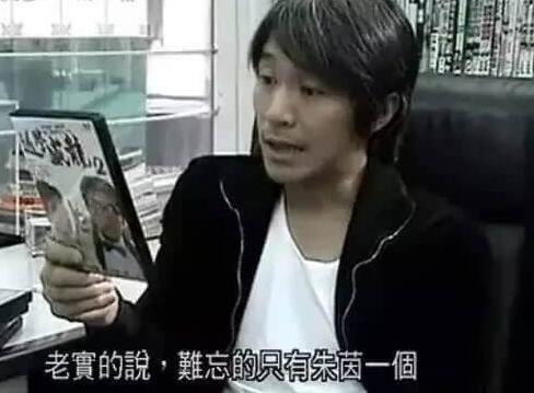 世间始终你好粤港澳,至尊宝为什么爱紫霞而不是白晶晶