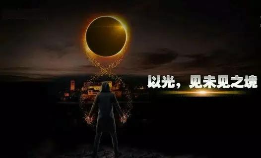 华为手机市场形势,华为手机在中国高端市场占有率