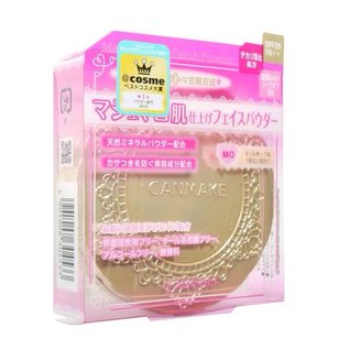 日本必败扫货大全~药妆！春节旅行必备清单！