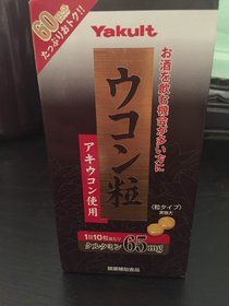 日本必败扫货大全~药妆！春节旅行必备清单！