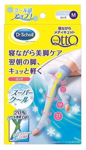 日本必败扫货大全~药妆！春节旅行必备清单！