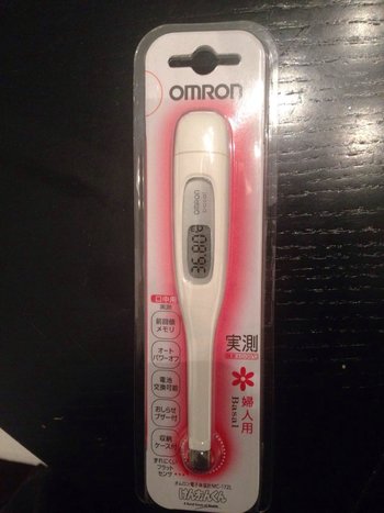 日本必败扫货大全~药妆！春节旅行必备清单！